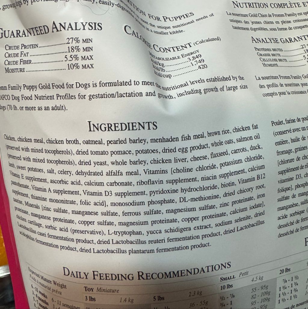 Fromm Family Puppy Gold Food for Dogs (2 of 2)