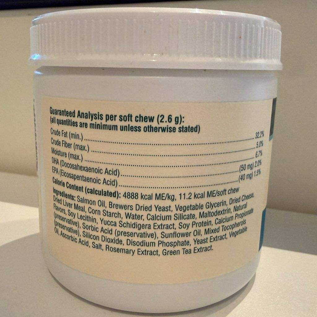PetNC Natural Care Skin & Coat Soft Chews (2 of 3)