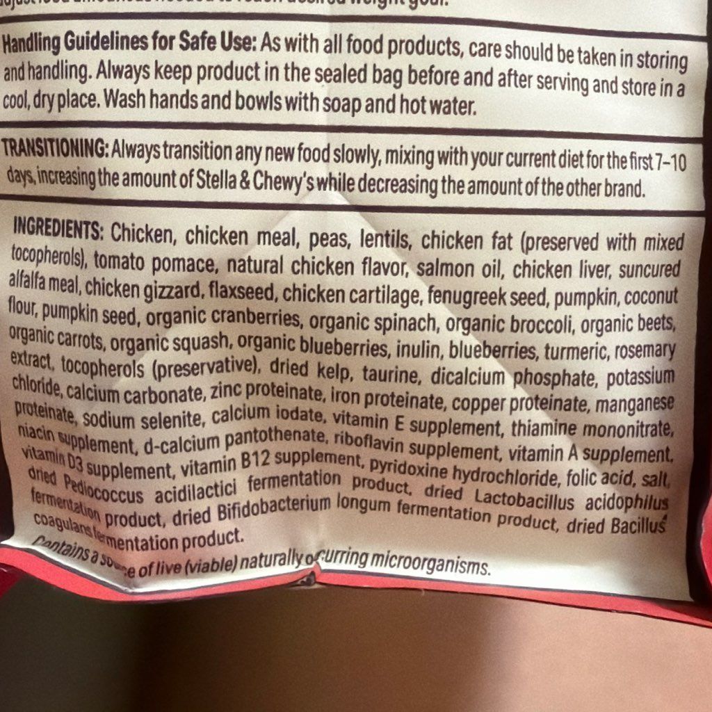 Stella & Chewy's Freeze-Dried Raw Coated Kibble Small Breed Cage-Free Chicken Recipe (3 of 3)