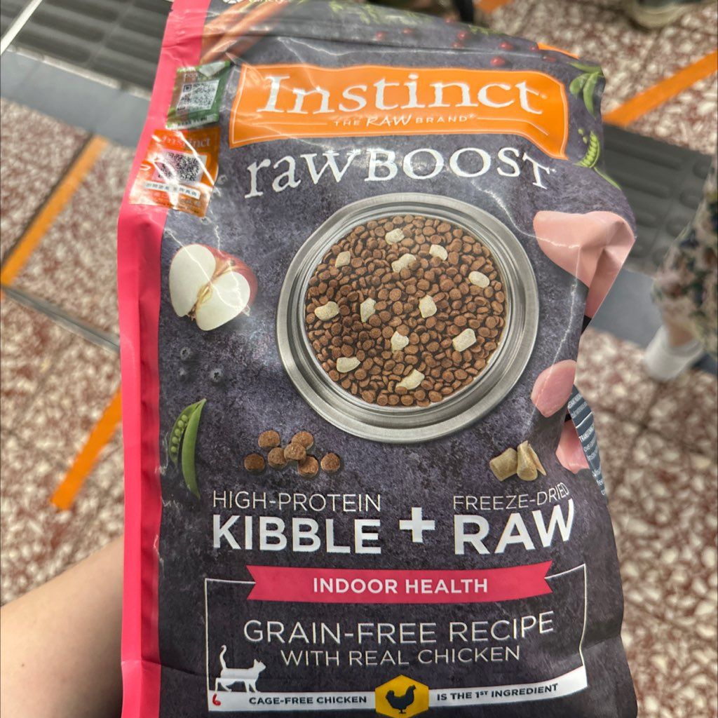 Instinct Raw Boost Indoor Health Grain-Free Recipe with Real Chicken