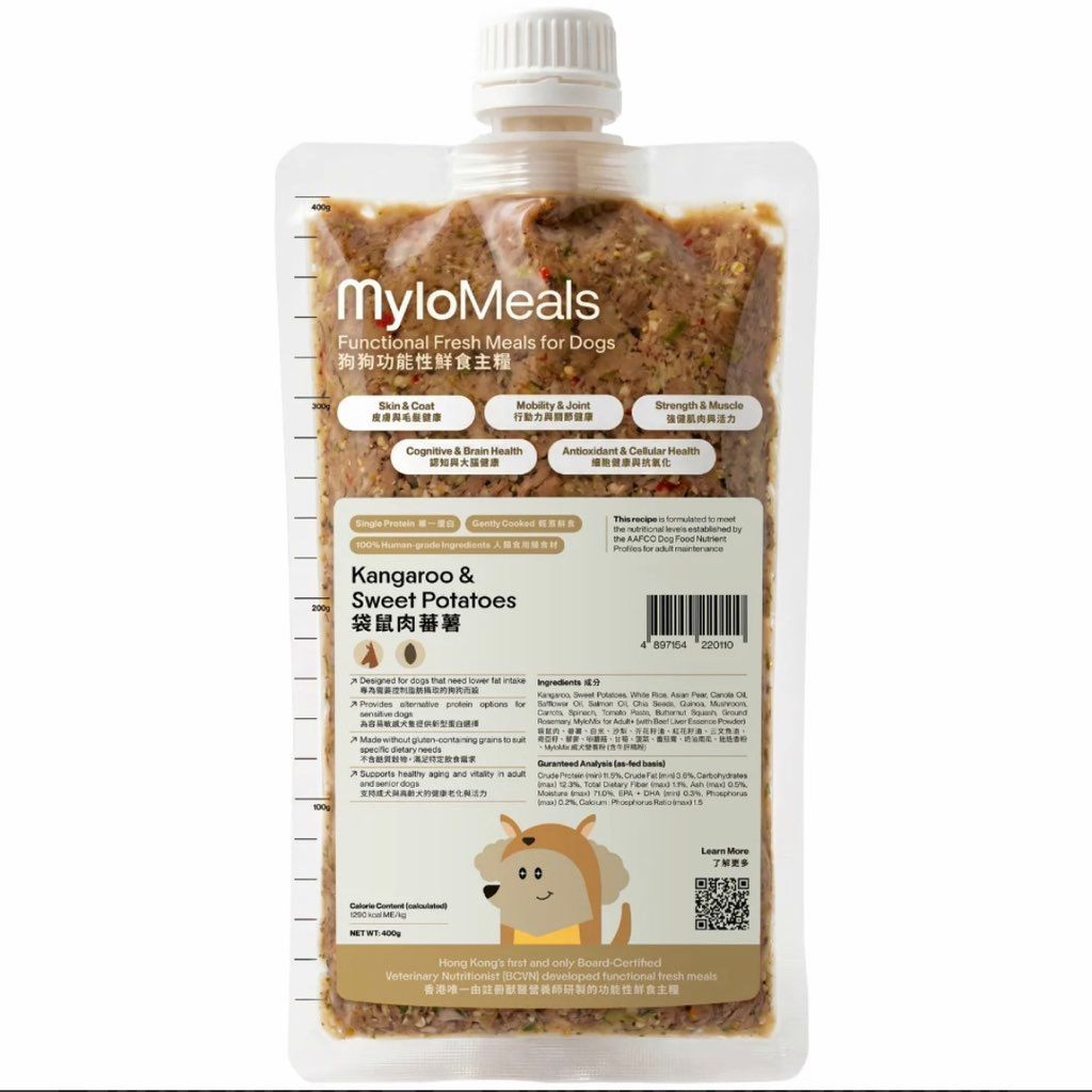 Mylo MyloMeals Kangaroo & Sweet Potatoes