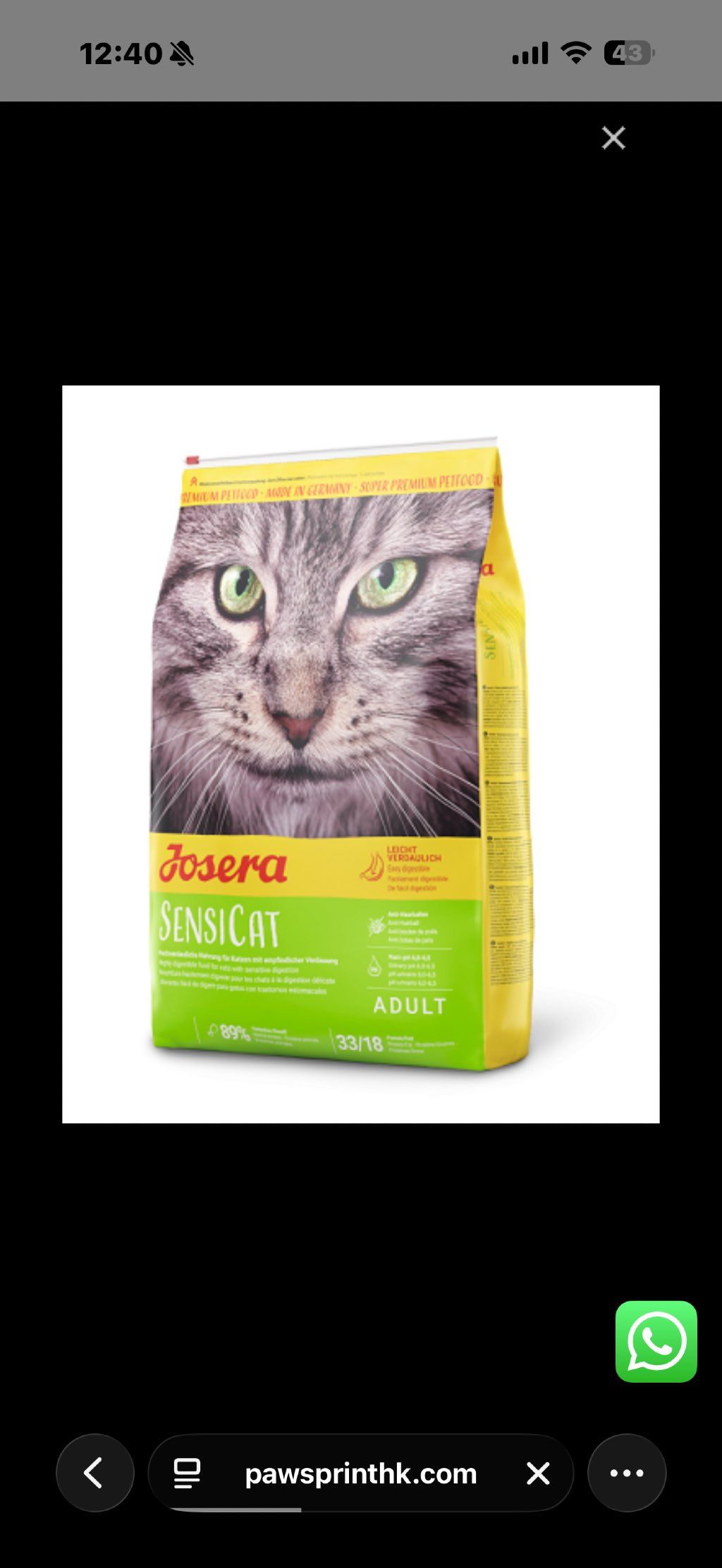 SensiCat Adult