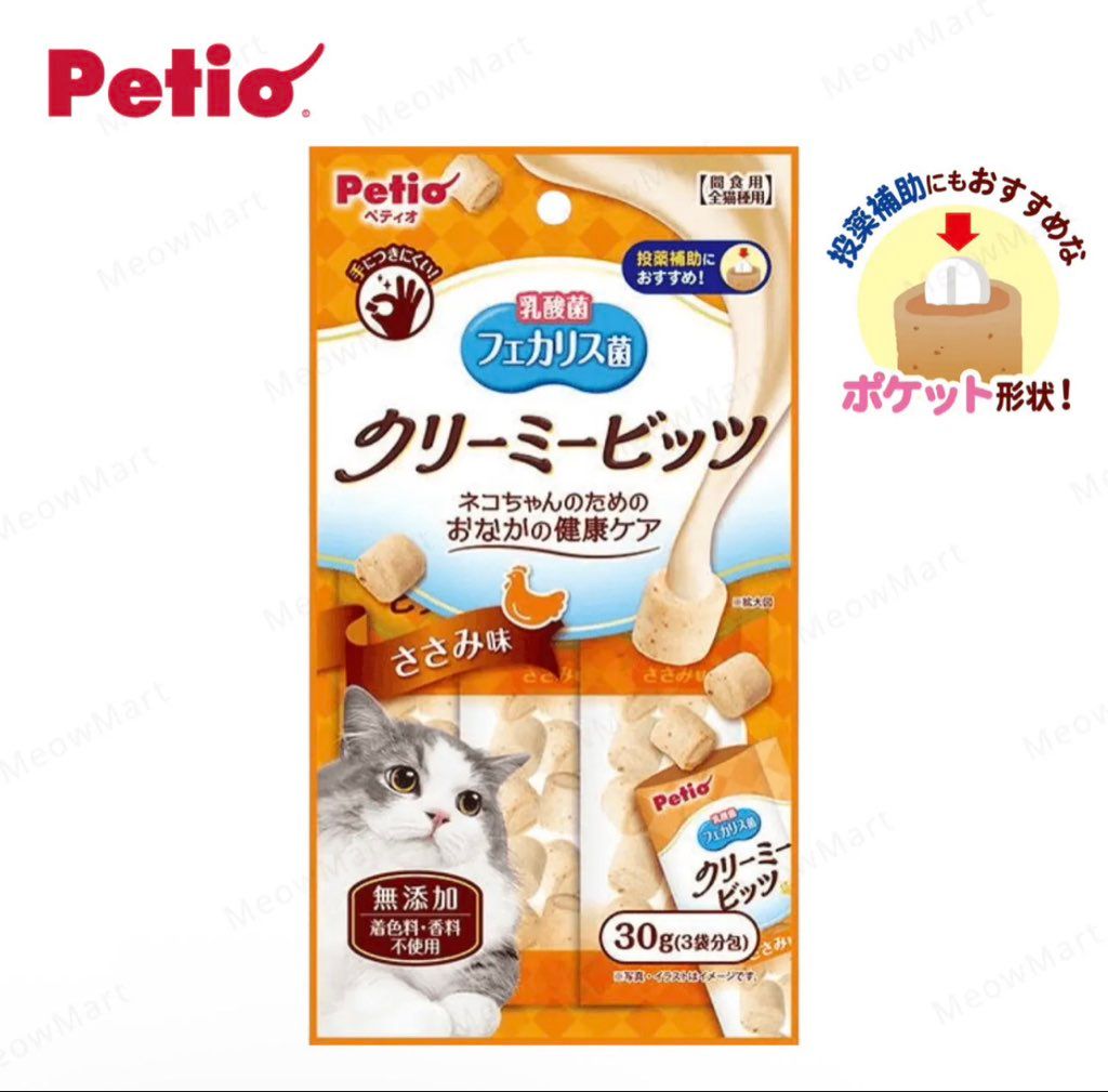 Petio Creamy Bits Chicken Flavor