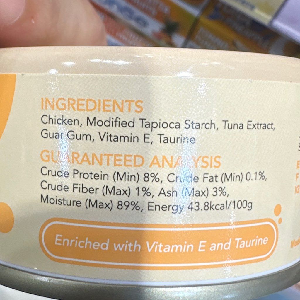Unknown product