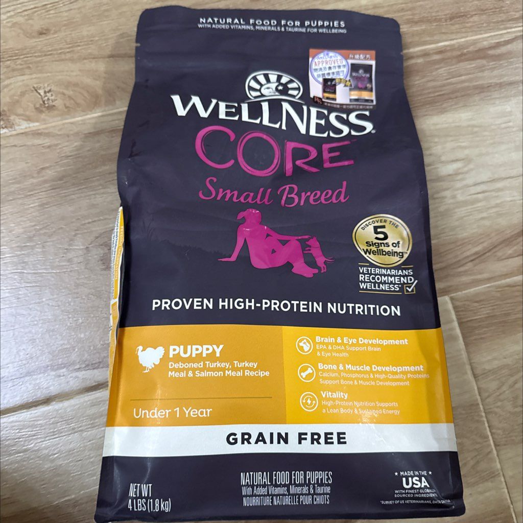 CORE Small Breed Puppy Deboned Turkey, Turkey Meal & Salmon Meal Recipe