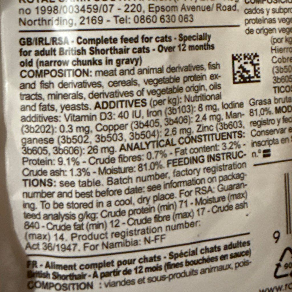 Royal Canin Adult British Shorthair (2 of 2)