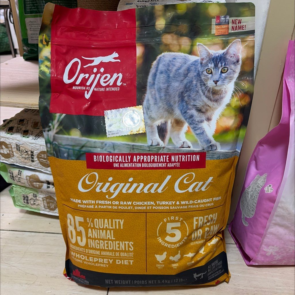 Orijen Original Cat (2 of 2)