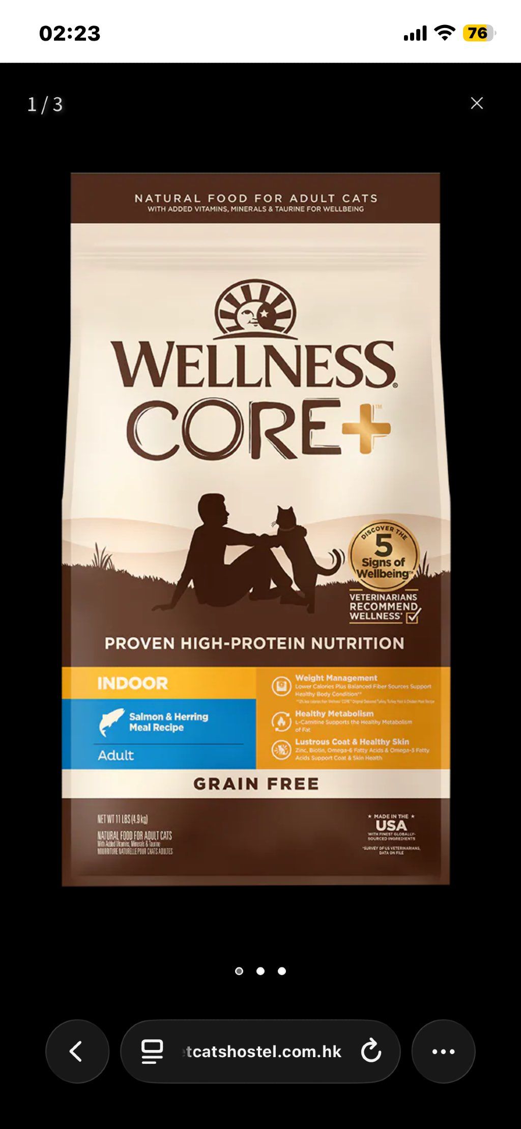 Wellness CORE+ Indoor Salmon & Herring Meal Recipe Adult