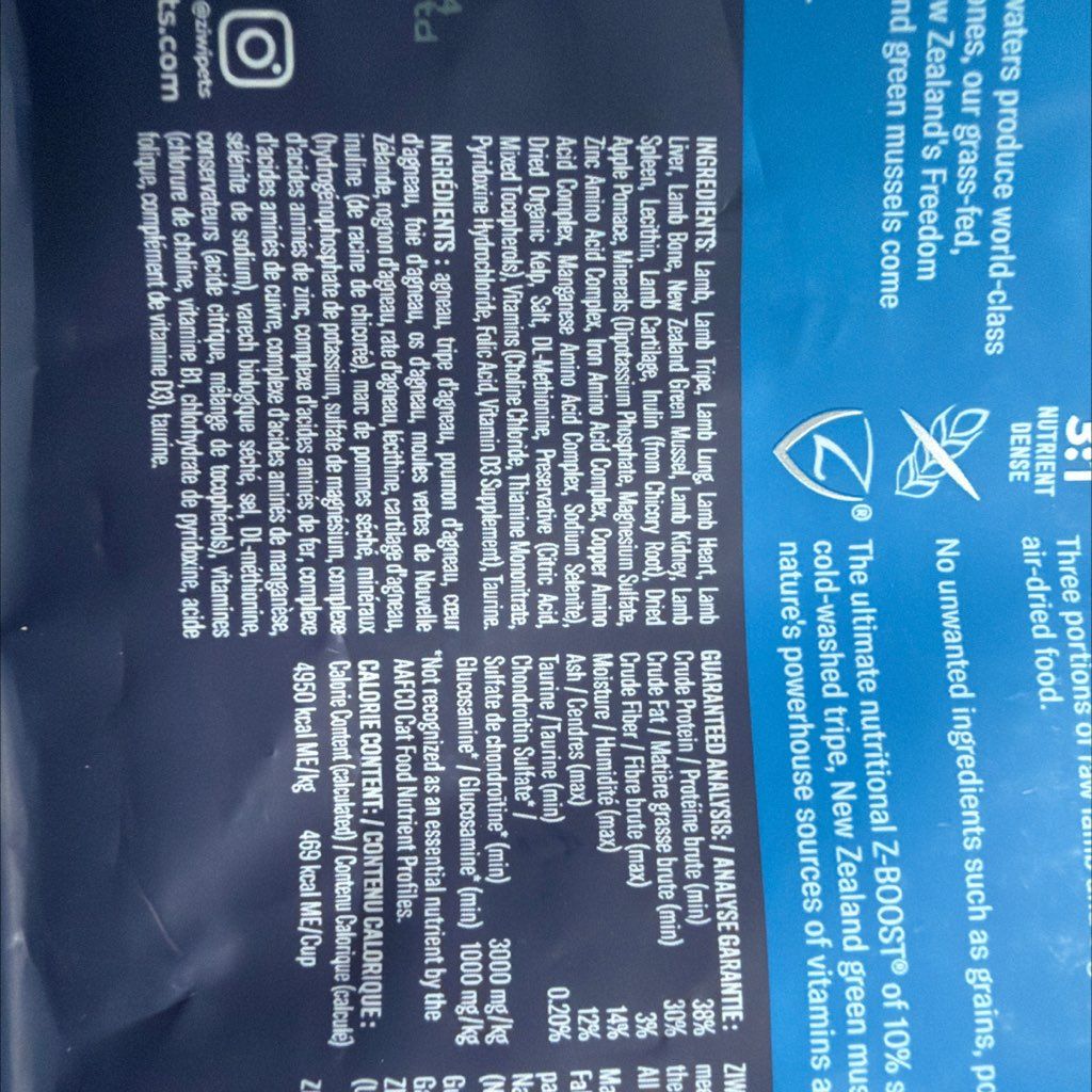 ZIWI Peak Original Series Pure New Zealand Lamb Recipe (3 of 3)