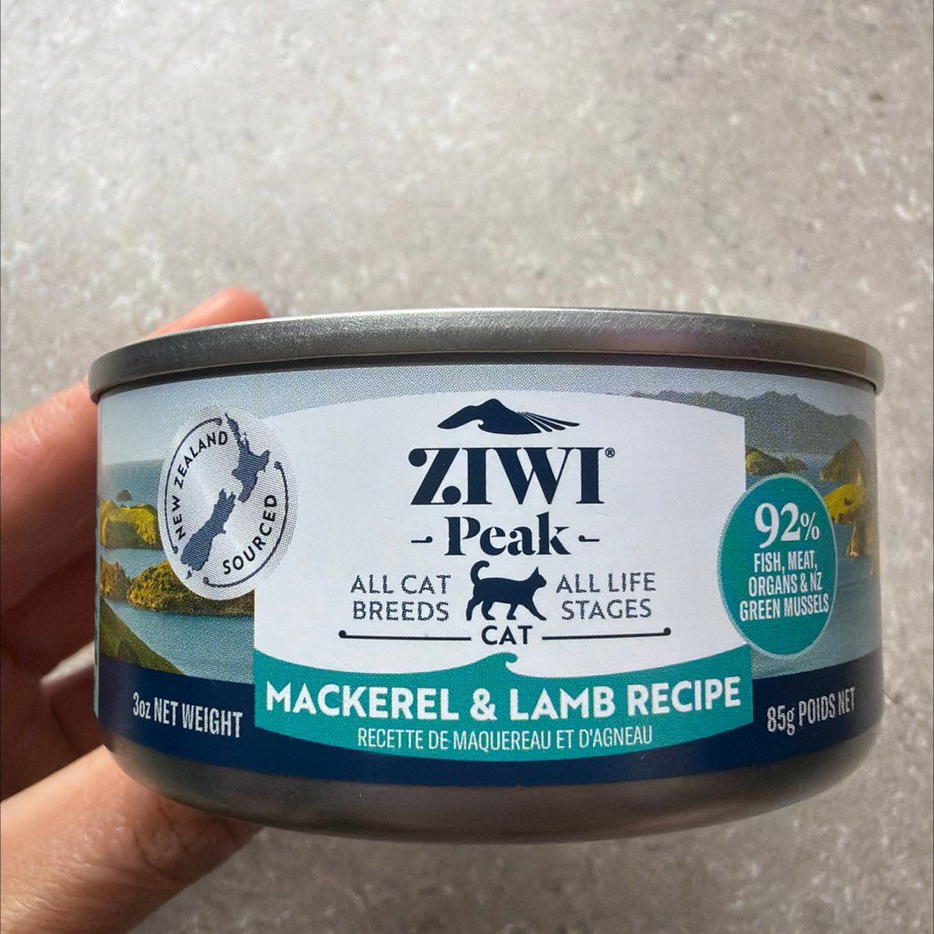 Mackerel & Lamb Recipe