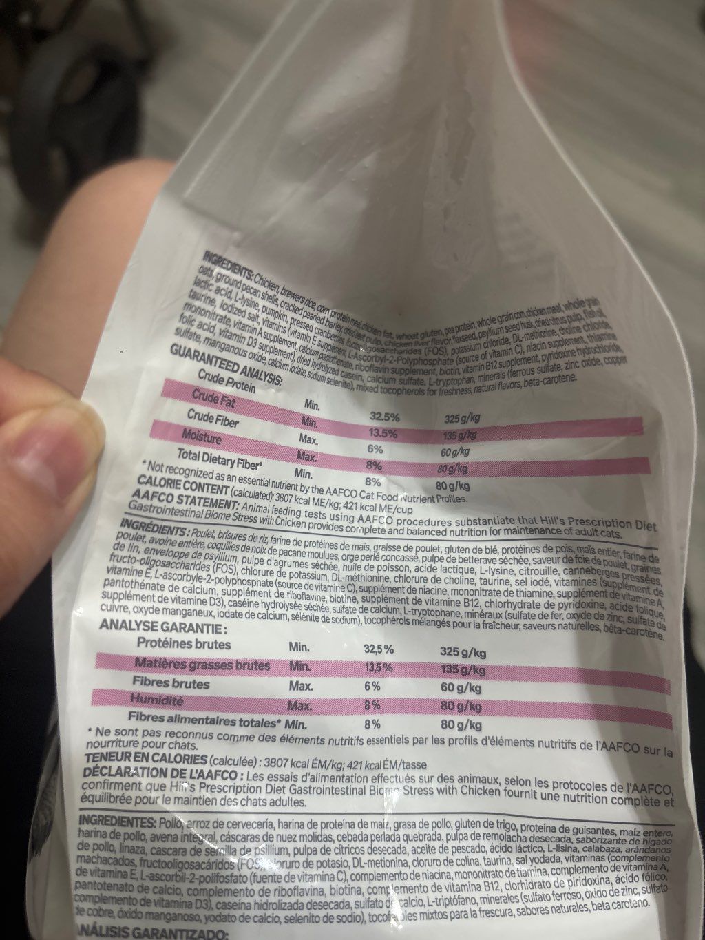 Hill's Prescription Diet Gastrointestinal Biome Stress with Chicken (2 of 3)