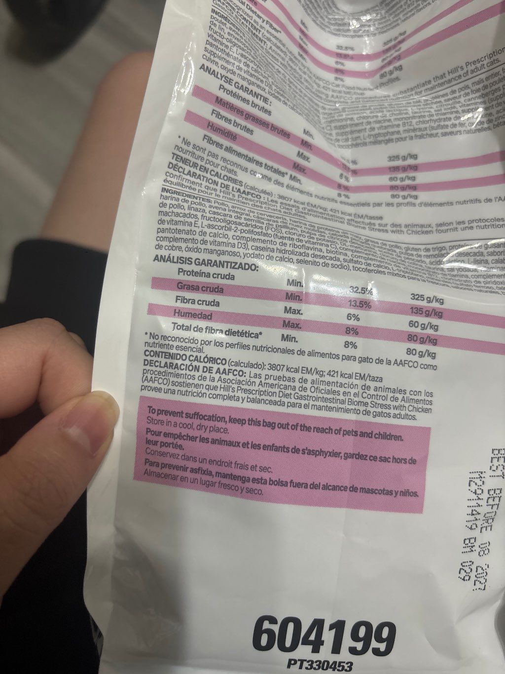 Hill's Prescription Diet Gastrointestinal Biome Stress with Chicken (3 of 3)