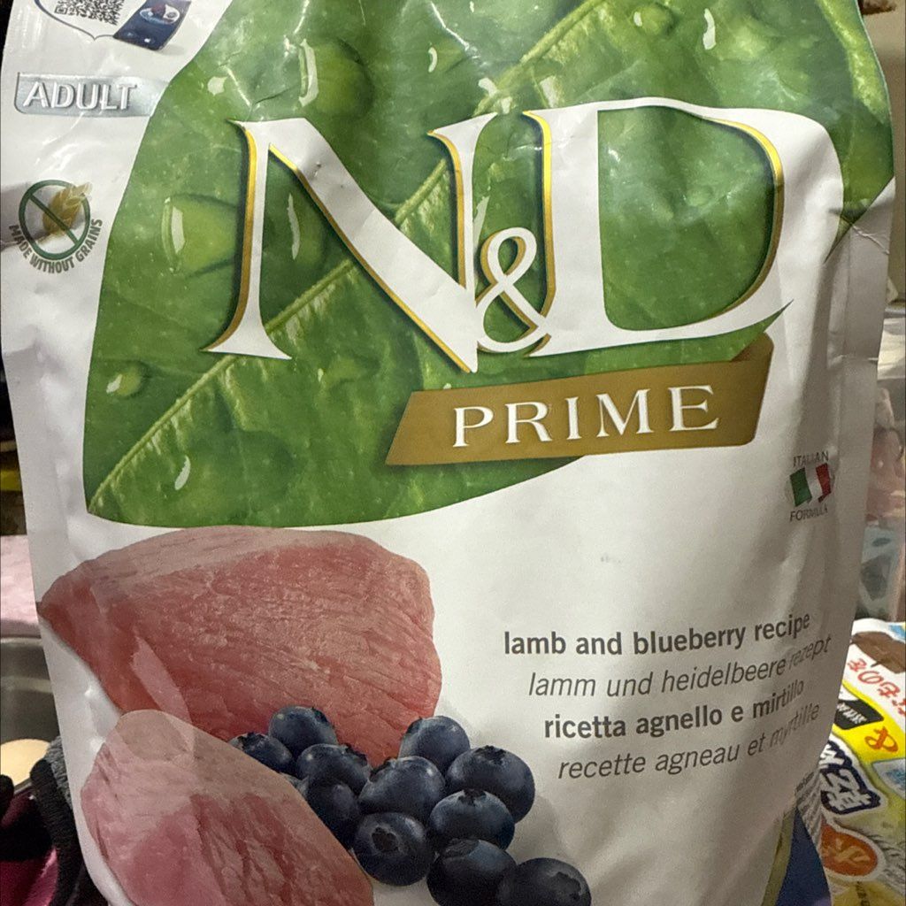 N&D Prime Adult Cat Lamb and Blueberry Recipe