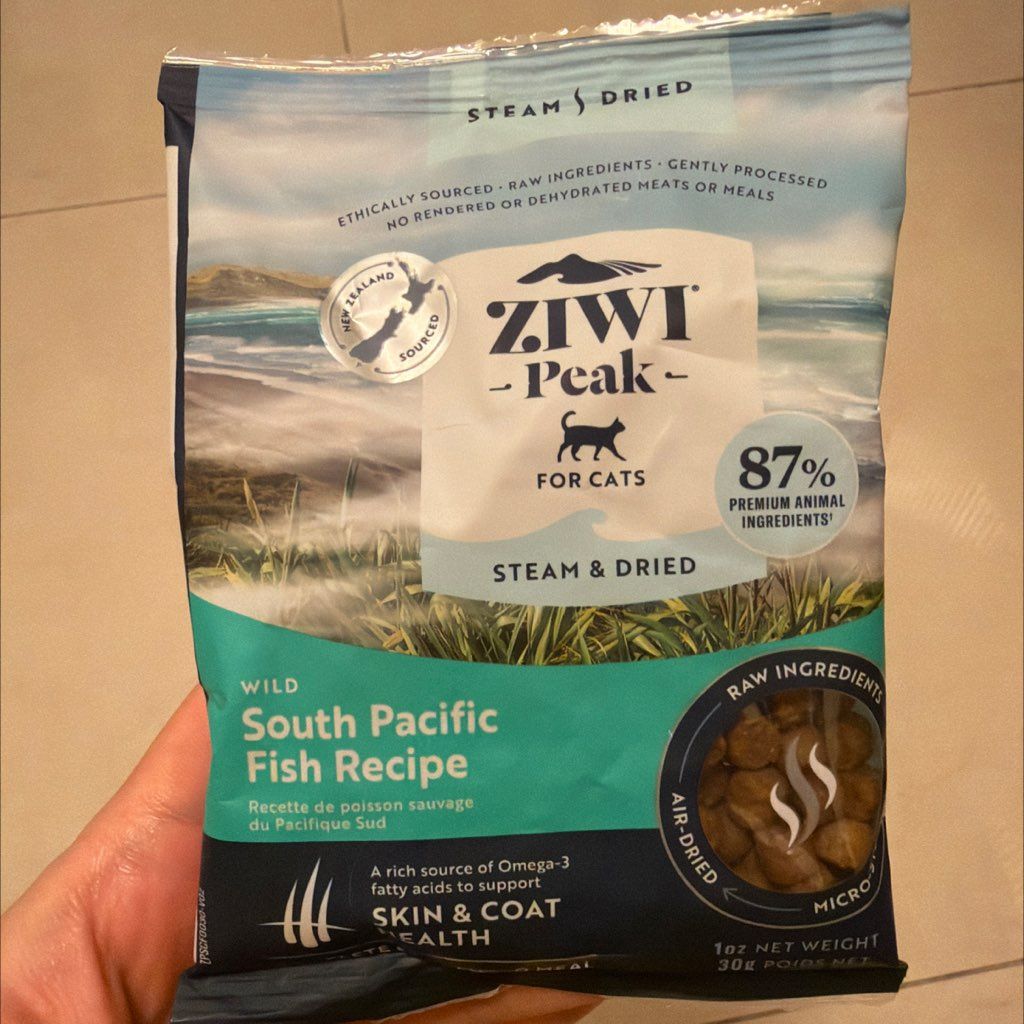Steam & Dried Wild South Pacific Fish Recipe