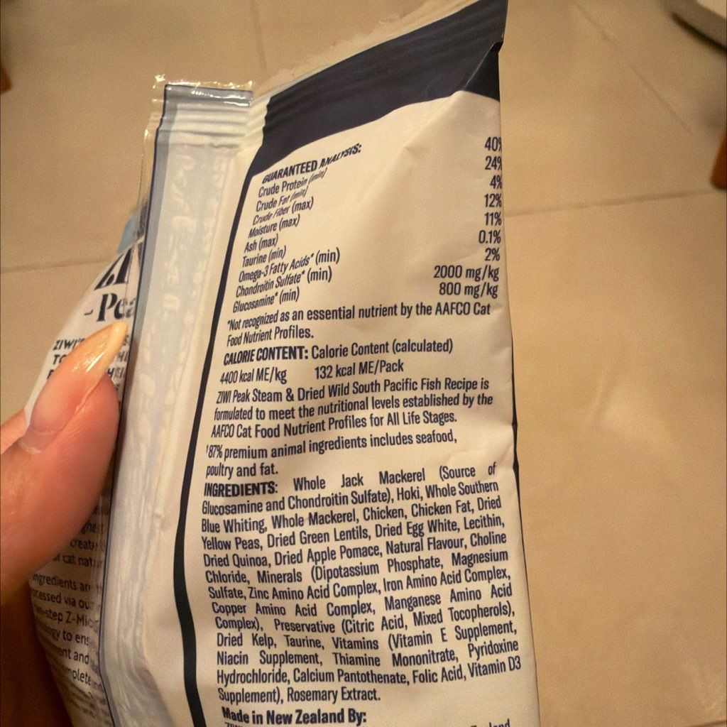 Ziwi Peak Steam & Dried Wild South Pacific Fish Recipe (2 of 2)