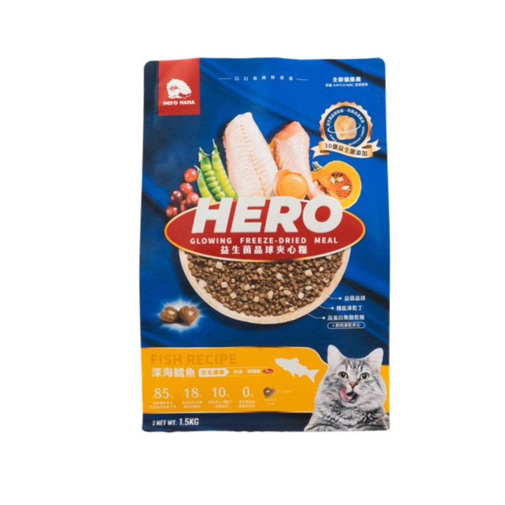 HERO Glowing Freeze-Dried Meal Fish Recipe