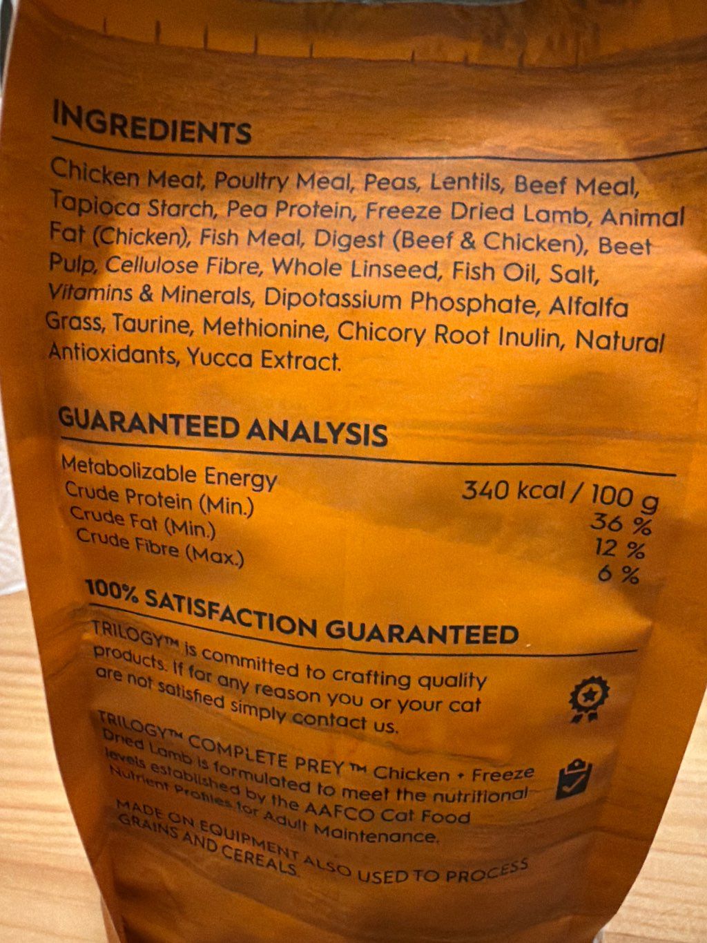 Trilogy Adult Complete Prey Chicken + Freeze Dried Lamb (2 of 2)