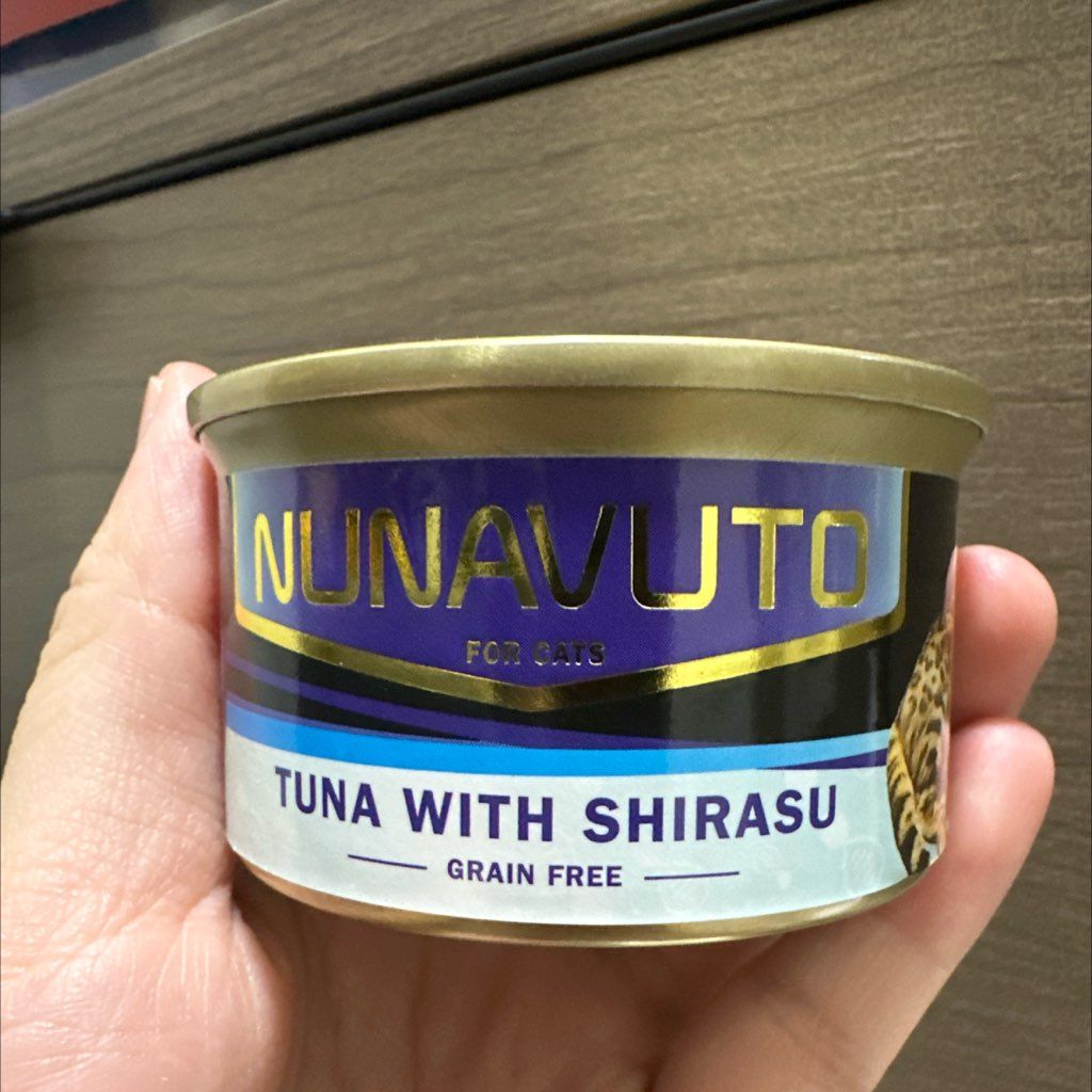 NUNAVUTO Tuna with Shirasu
