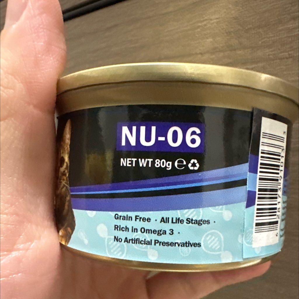 NUNAVUTO Tuna with Shirasu (2 of 3)