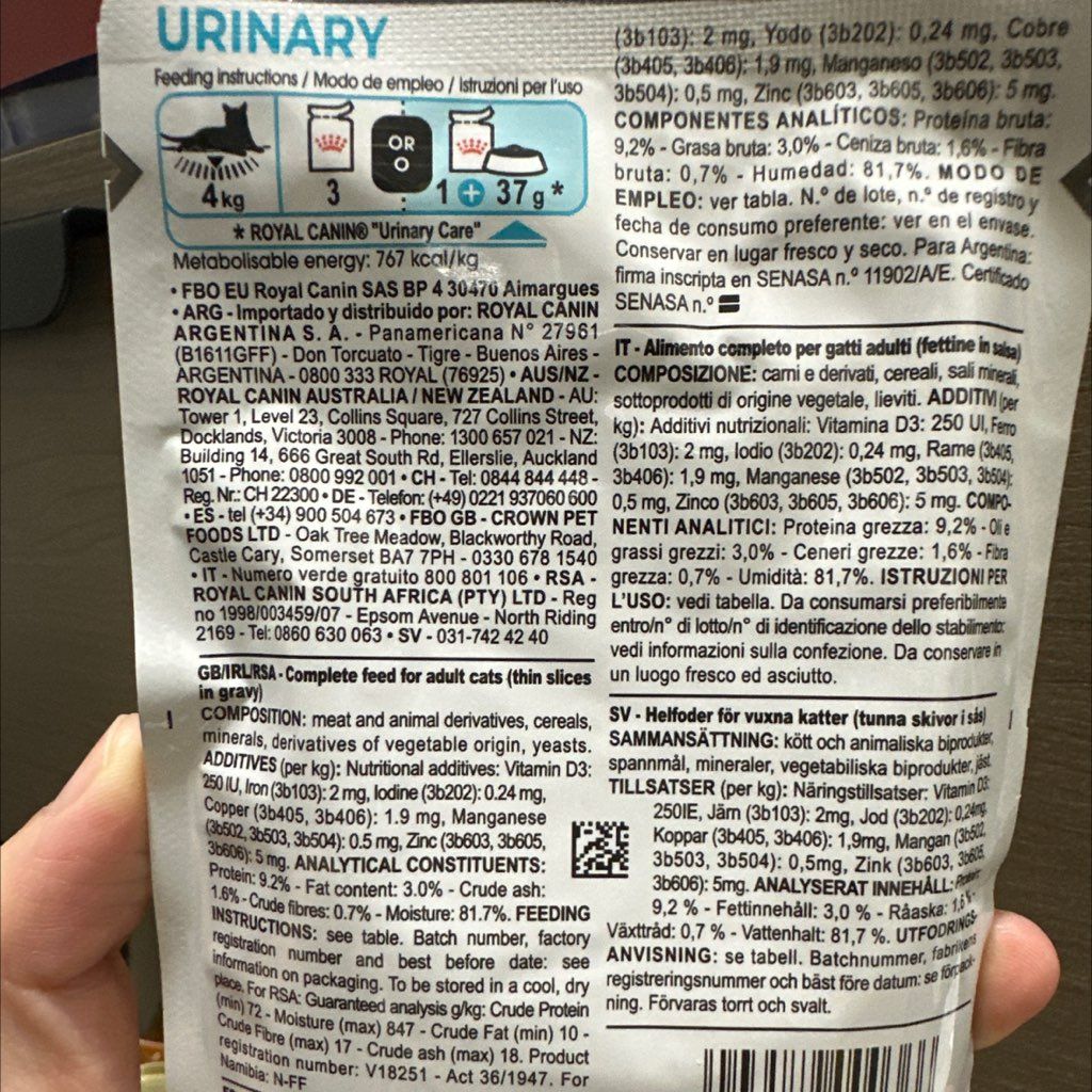 Royal Canin Care Urinary (2 of 3)