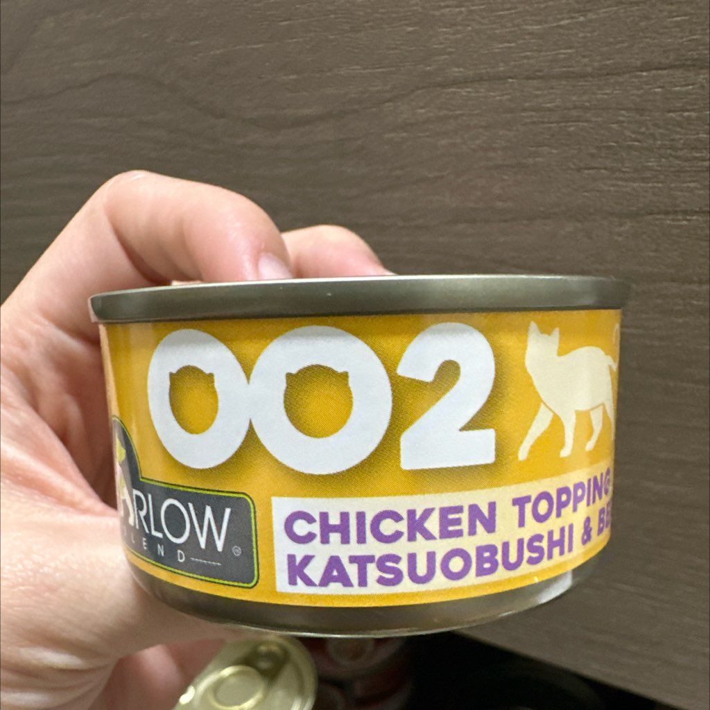 Harlow Blend 002 Chicken Topping Katsuobushi & Berries