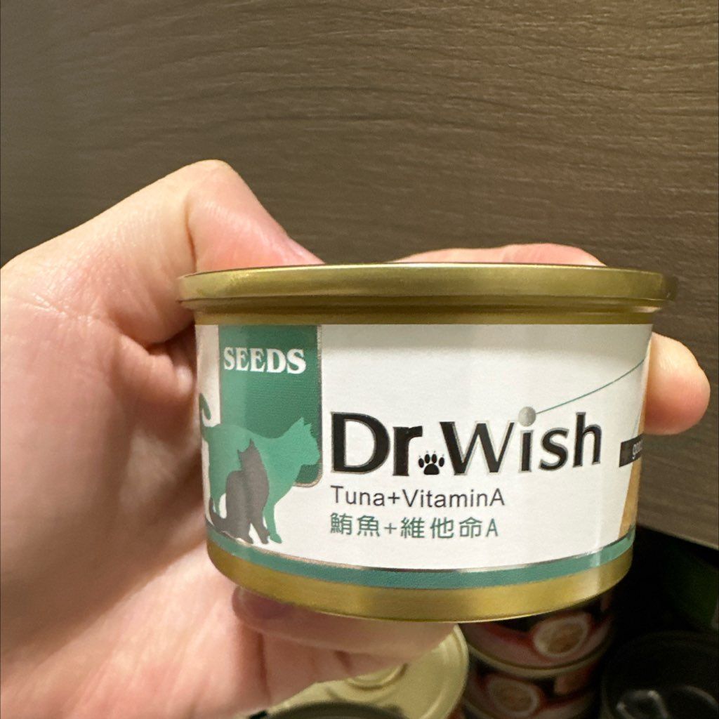Dr.Wish Tuna + Vitamin A