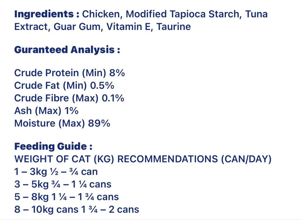 Unnamed Pet Food