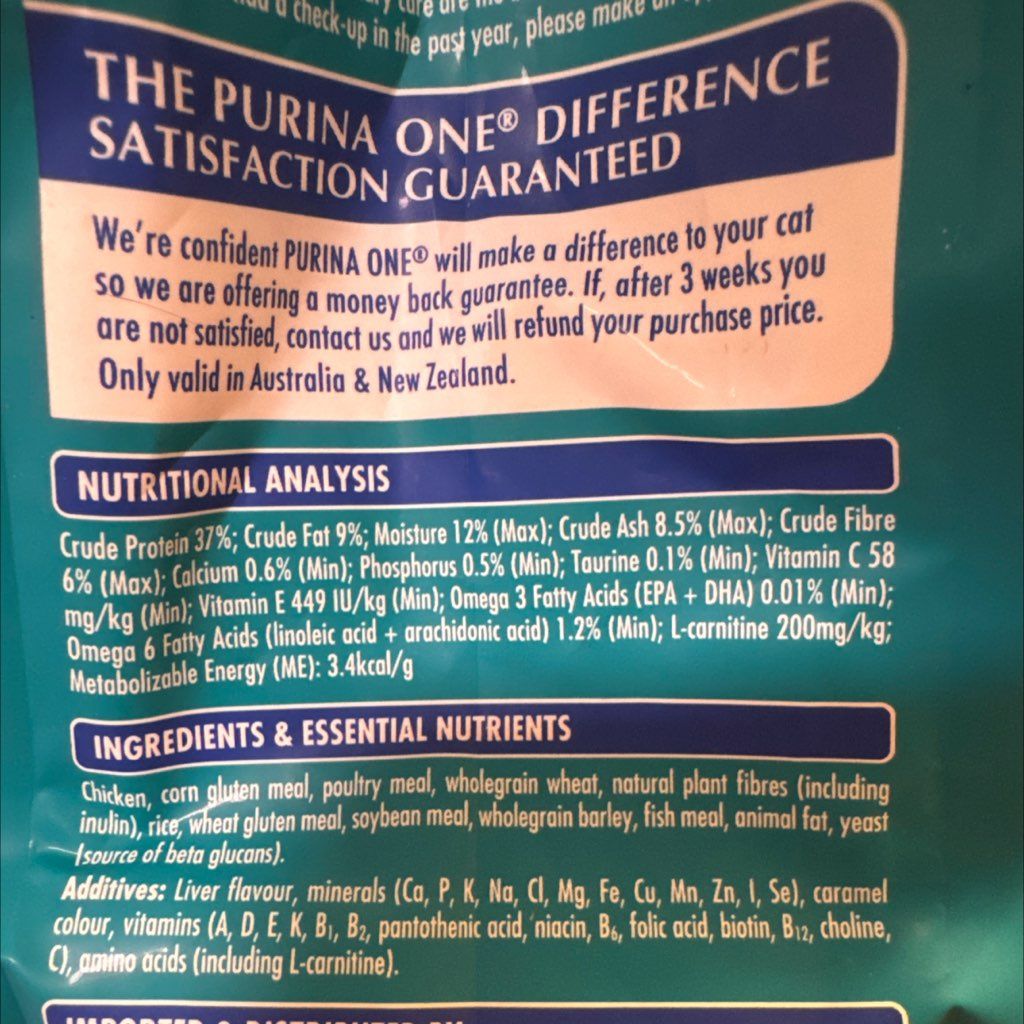 Purina ONE Healthy Weight With Chicken 1+ Years (2 of 2)