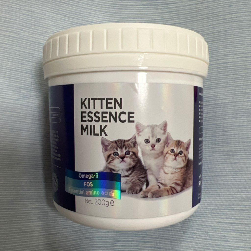 Bungener Kitten Essence Milk