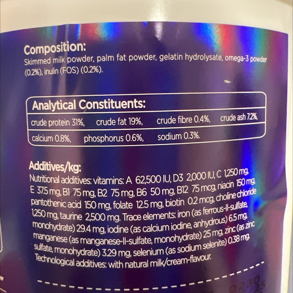 Kitten Essence Milk (2 of 2)