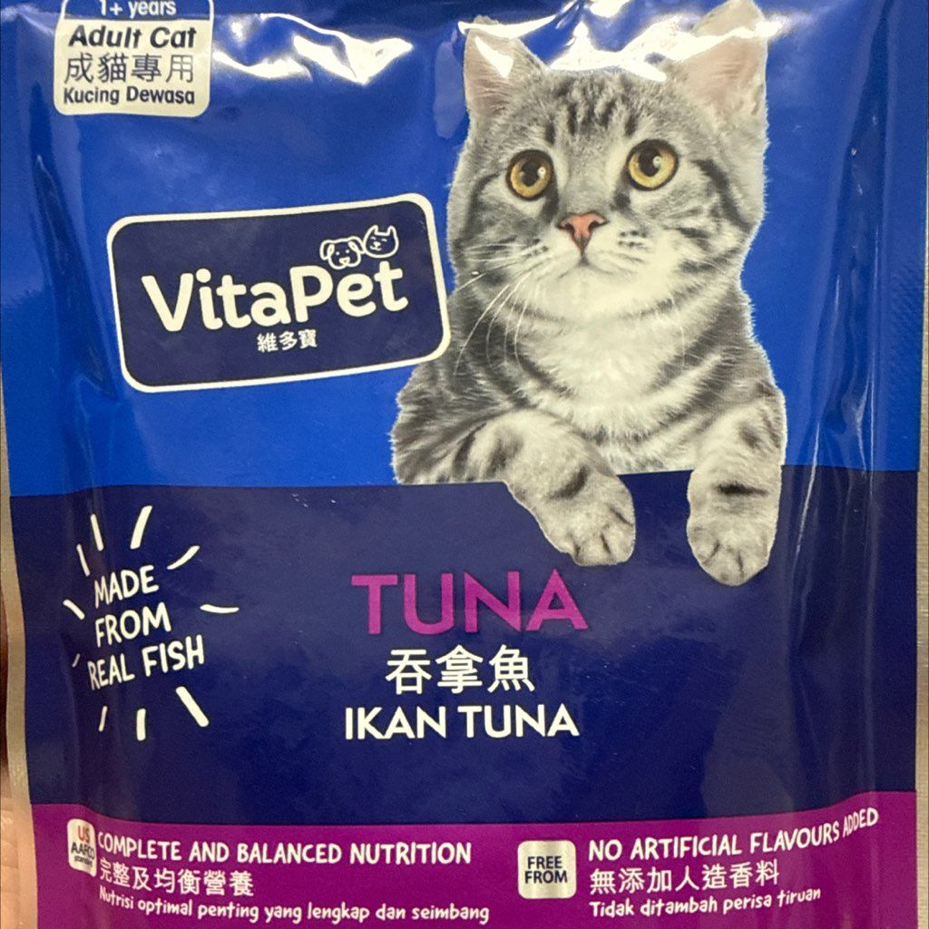 Tuna Adult Cat