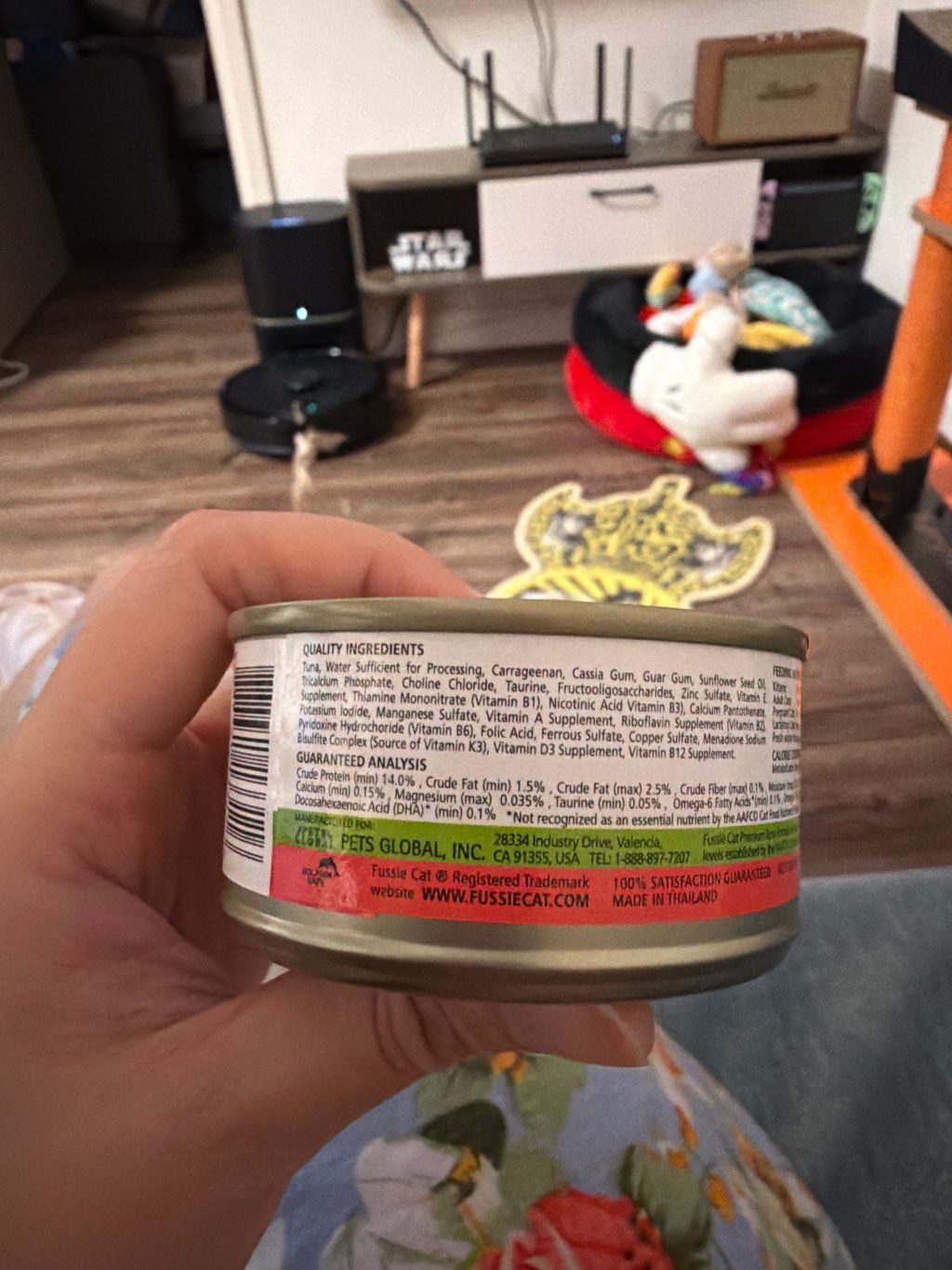 Fussie Cat Tuna Formula in Aspic (2 of 2)