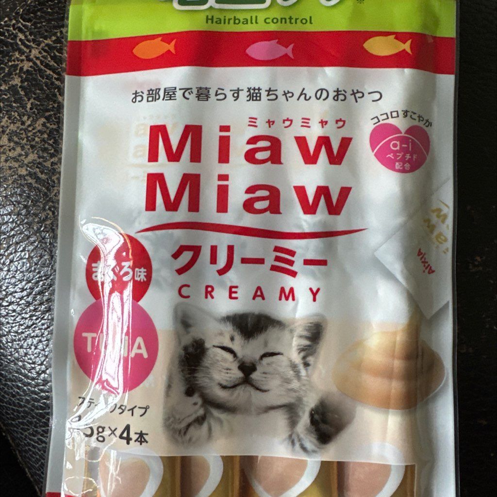 Miaw Miaw Creamy Tuna Hairball Control
