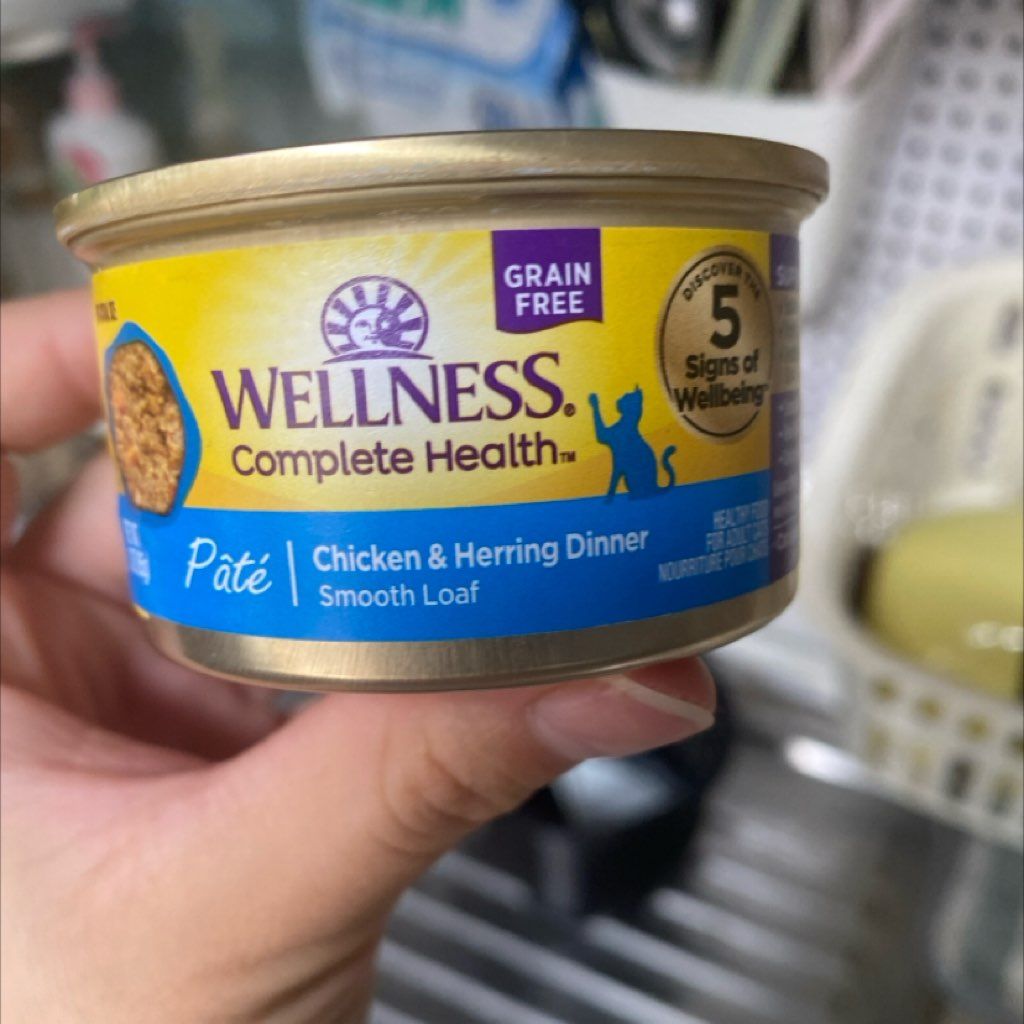 Wellness Complete Health Grain Free Pâté Chicken & Herring Dinner Smooth Loaf
