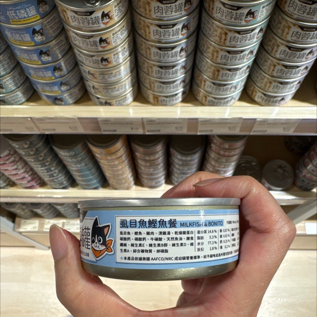 DOG CAT STAR Milkfish & Bonito Meat Paste Can (2 of 3)