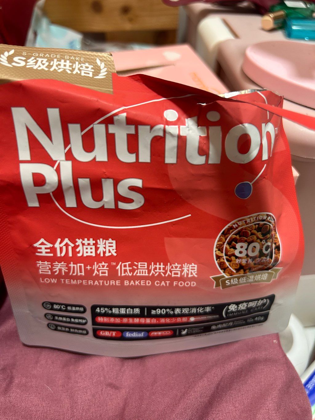 Nutrition Plus Low Temperature Baked Cat Food (全价猫粮) (2 of 2)