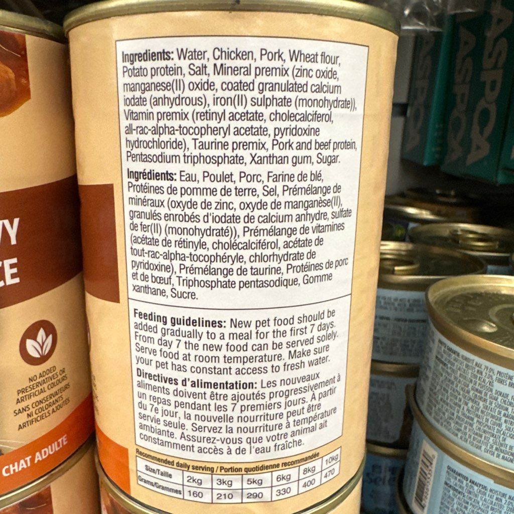 Pet Select Chicken in Gravy (3 of 3)