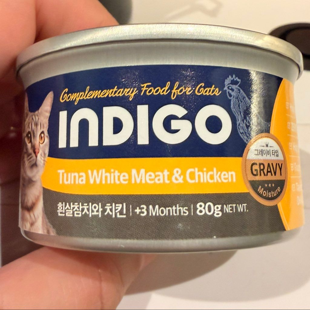 INDIGO Tuna White Meat & Chicken in Gravy
