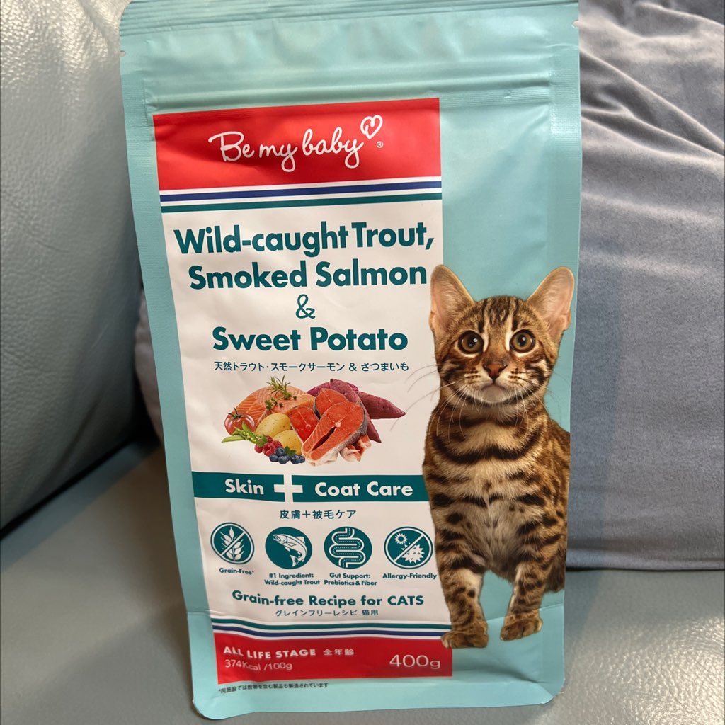 Be my baby Wild-caught Trout, Smoked Salmon & Sweet Potato Skin + Coat Care