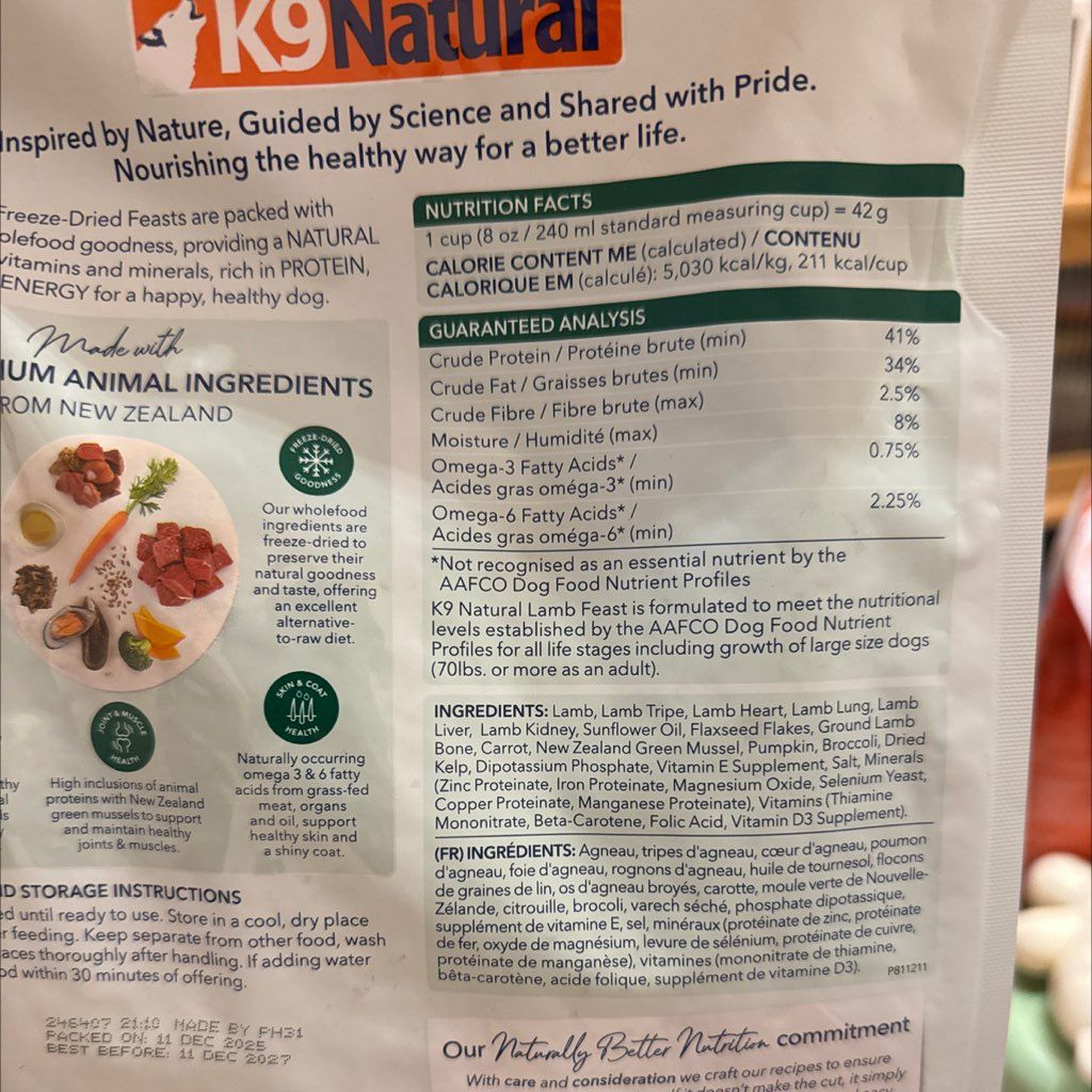 K9 Natural New Zealand Lamb Feast (2 of 2)