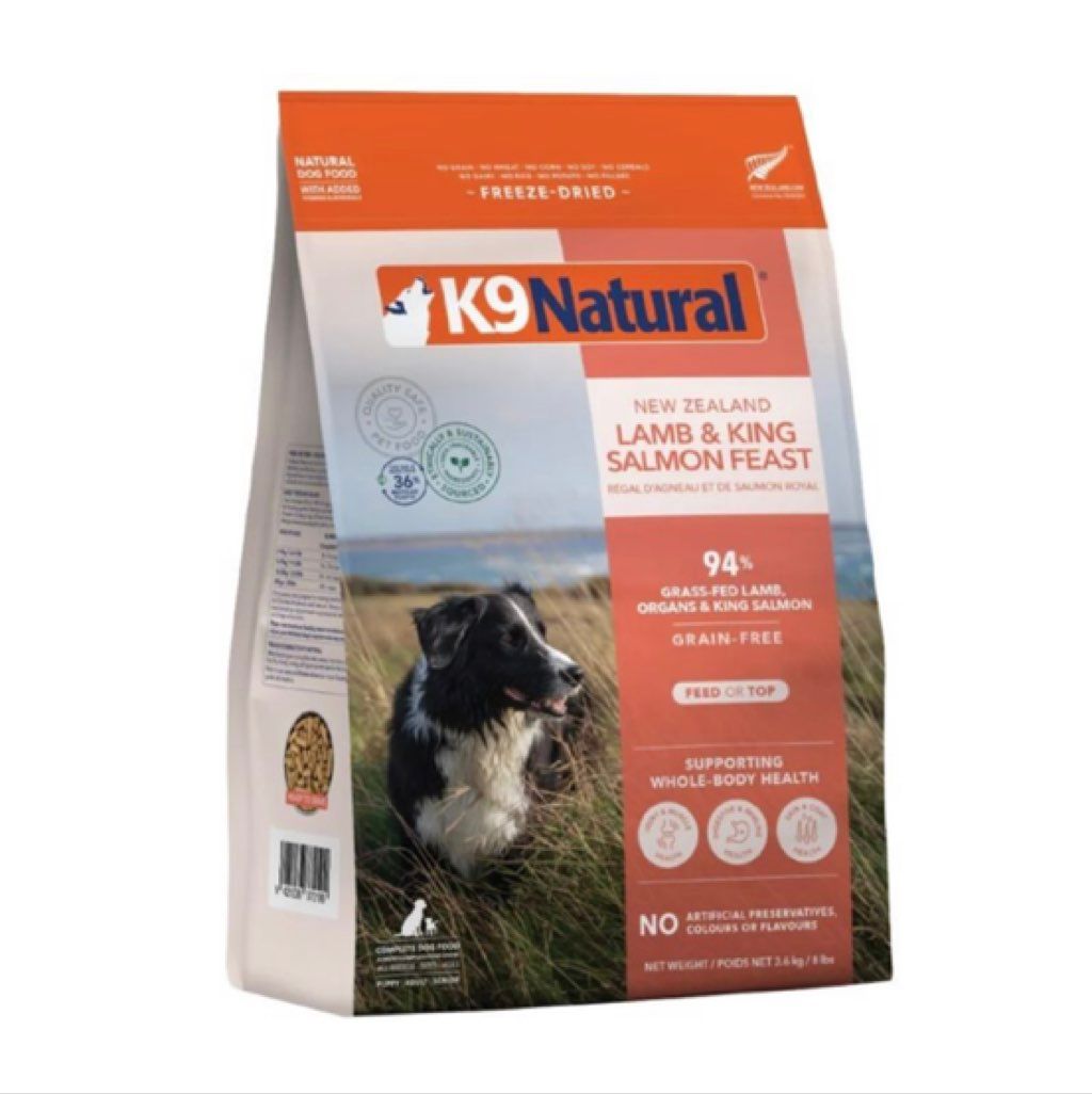 K9 Natural New Zealand Lamb & King Salmon Feast