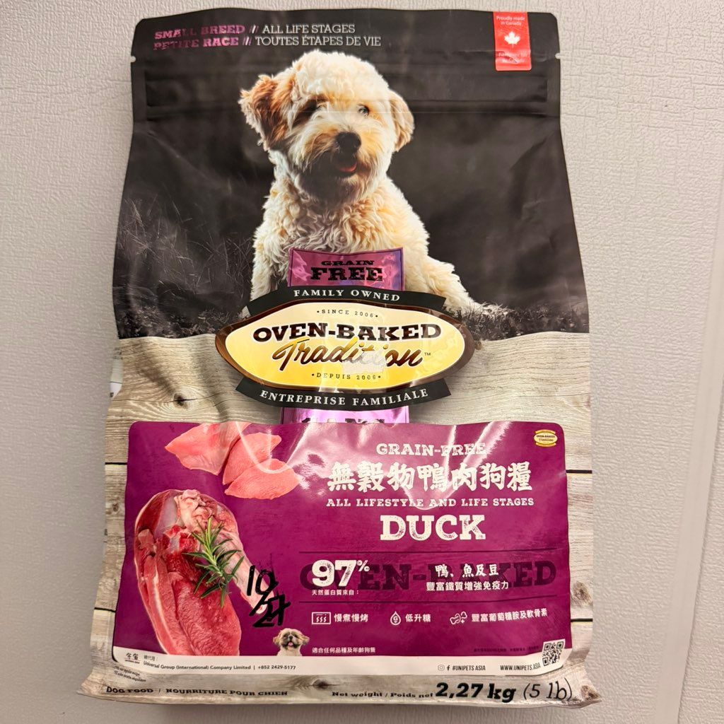 Oven-Baked Tradition Grain-Free Duck Small Breed All Life Stages