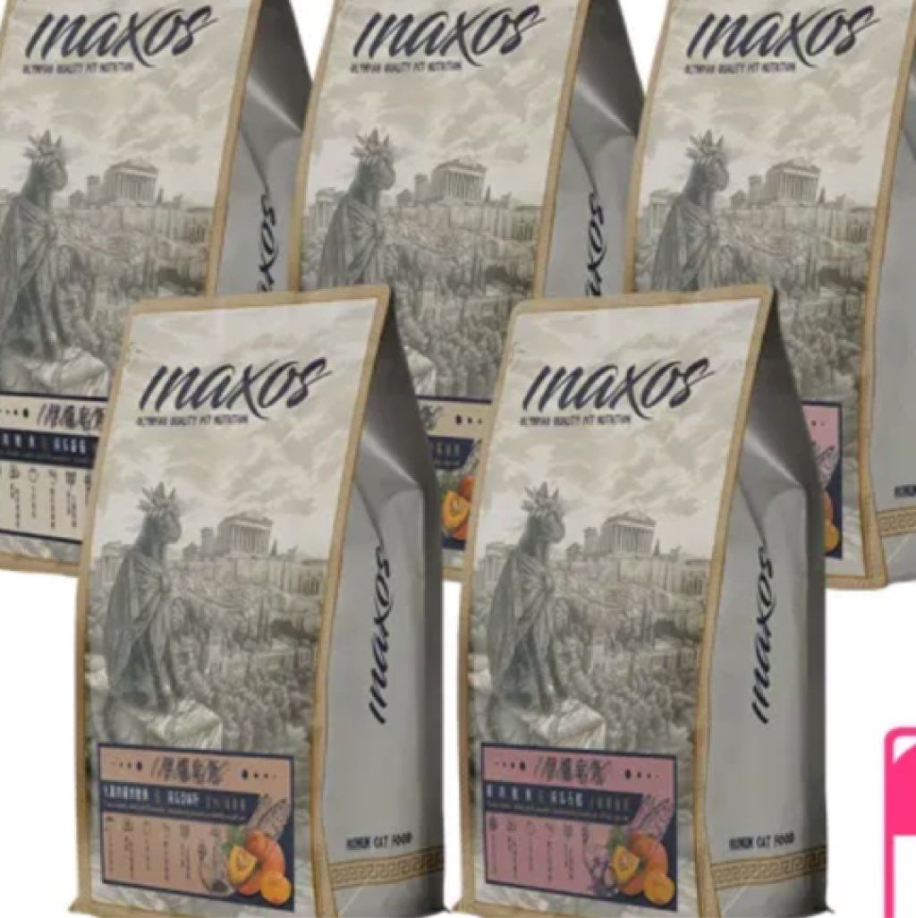 Maxos Chicken, White Fish & Pumpkin, Tomato Formula for Kitten
