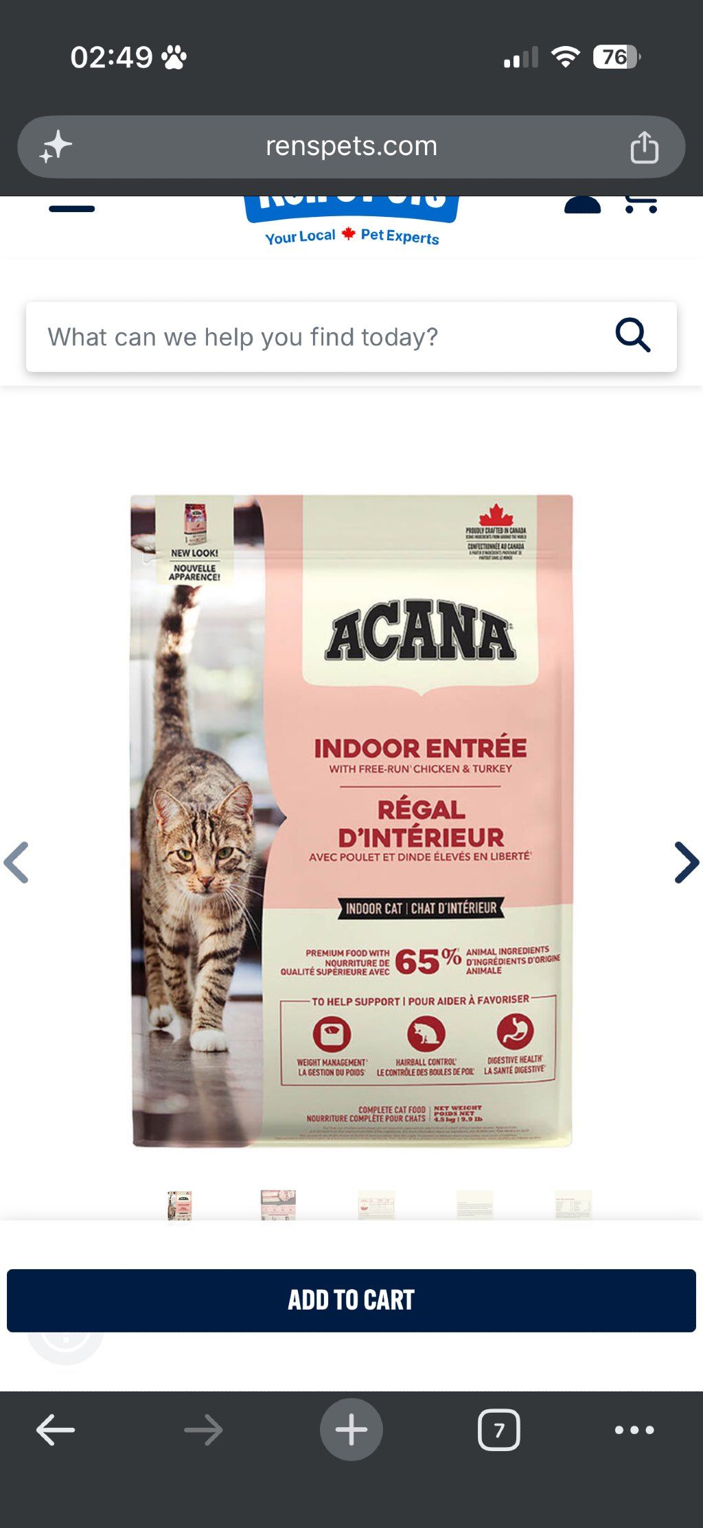 ACANA Indoor Entrée