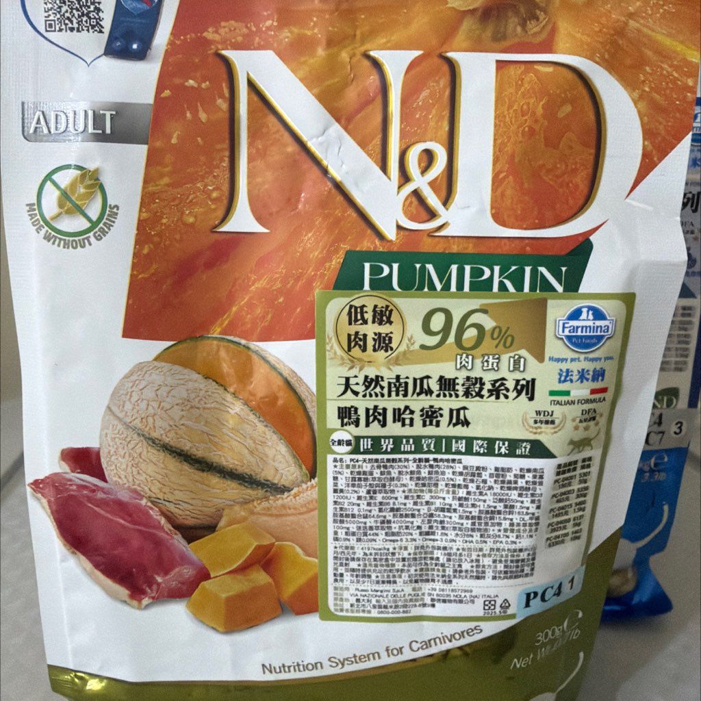 Farmina N&D Pumpkin Duck, Pumpkin and Cantaloupe Melon Recipe Adult Cat