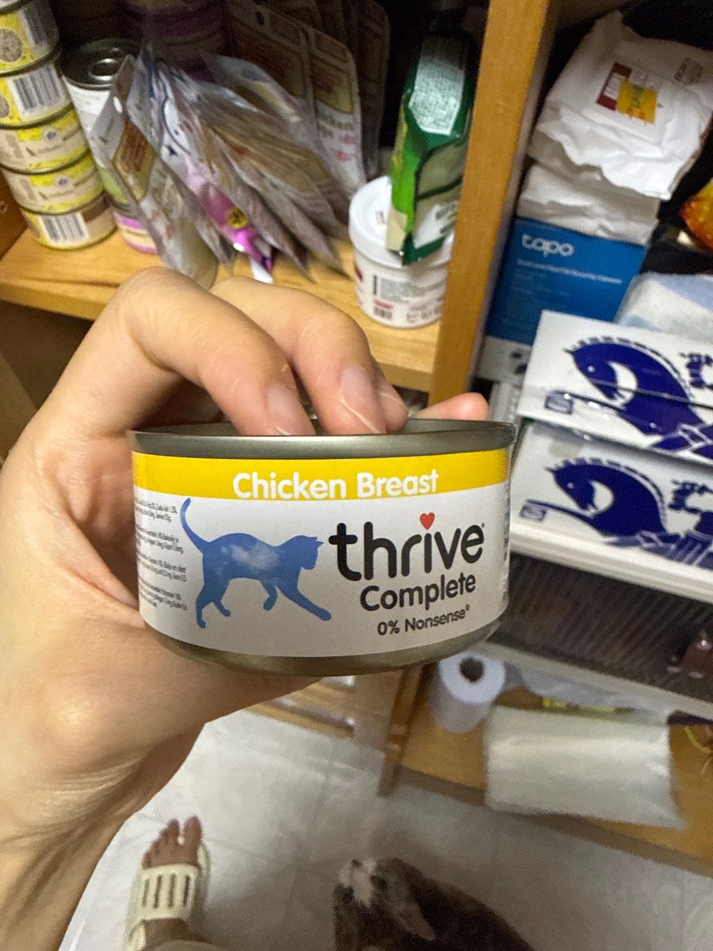 Thrive Complete Chicken Breast