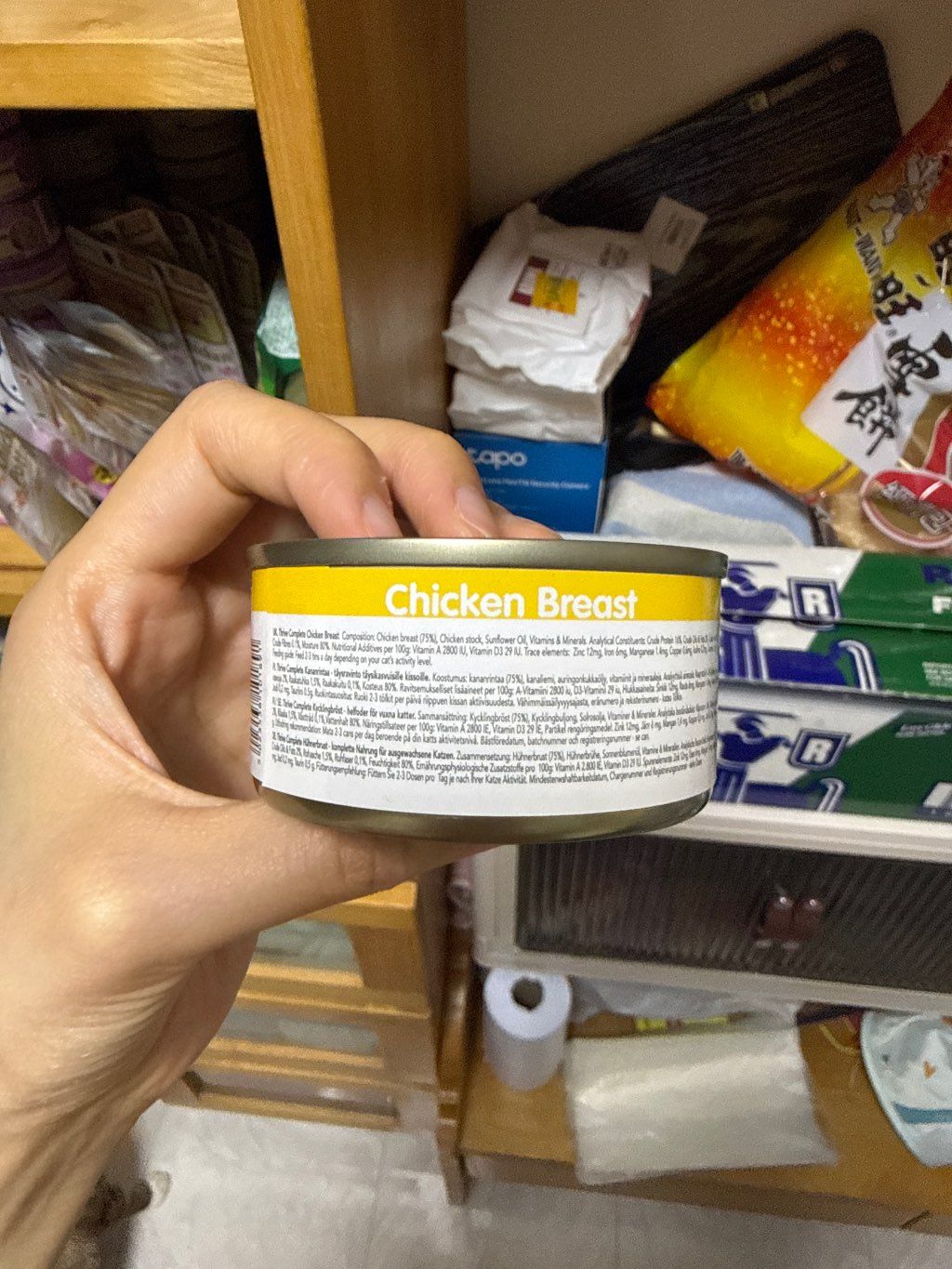 Thrive Complete Chicken Breast (3 of 3)