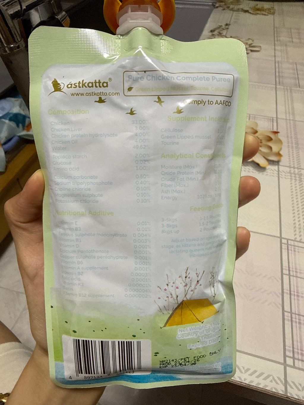 astkatta FEAST Yum Pure Chicken Complete Puree (2 of 3)
