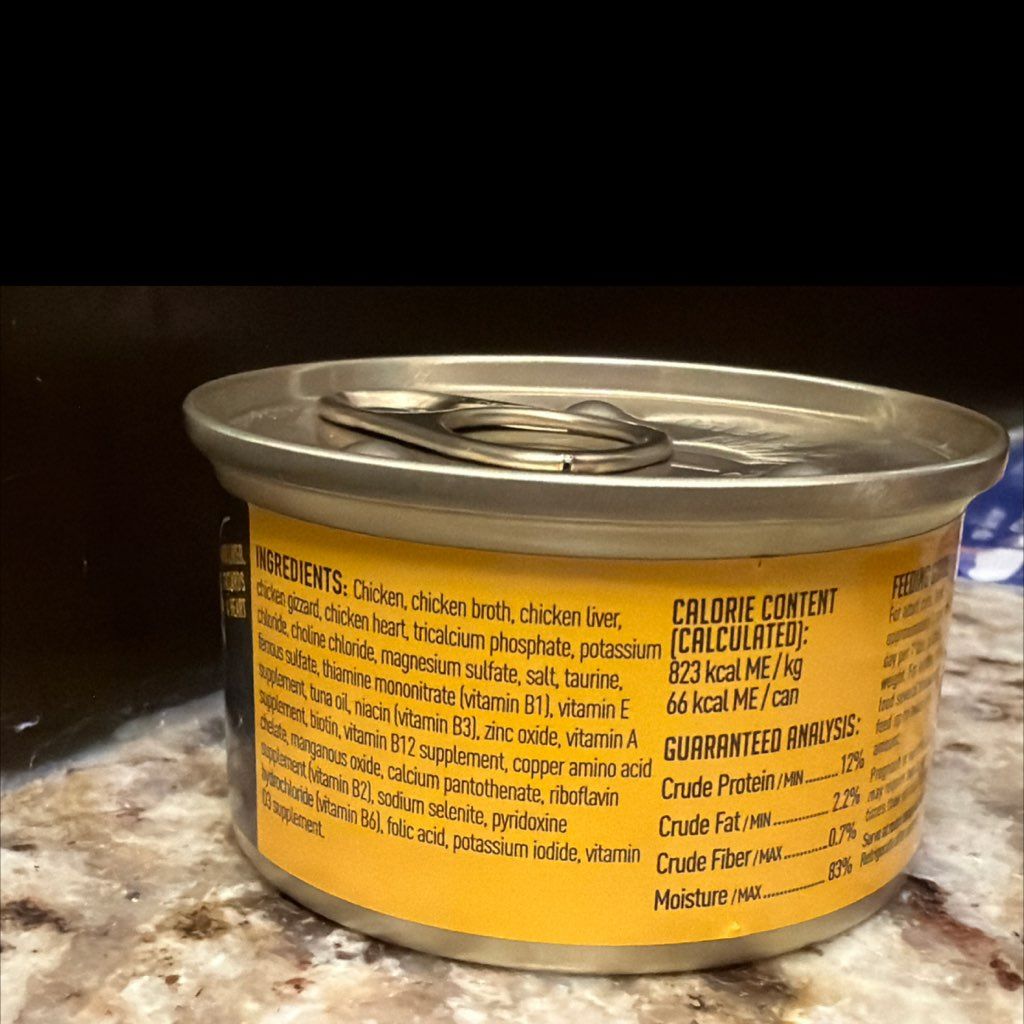 Tiki Cat After Dark Chicken Recipe in Broth (2 of 2)