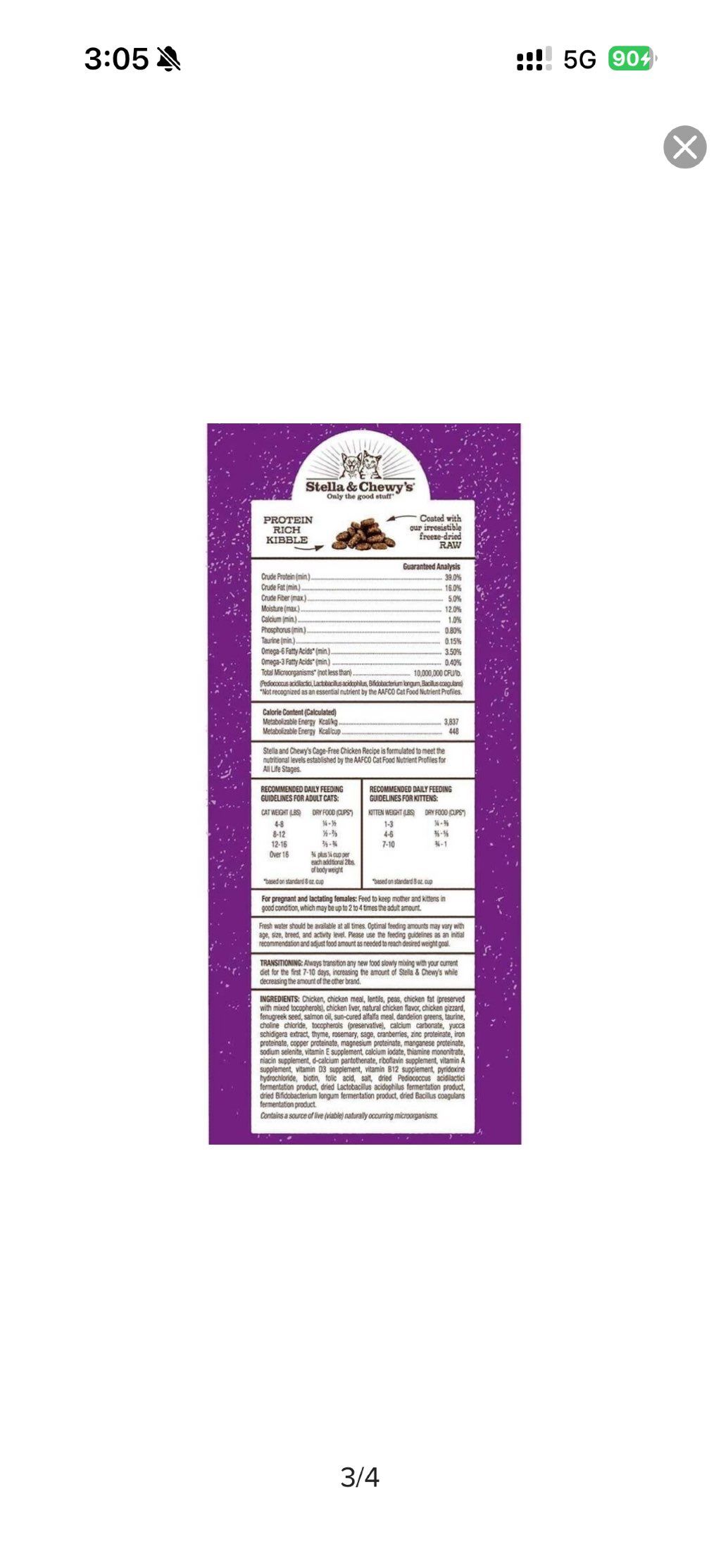 Stella & Chewy's Freeze-Dried Raw Coated Kibble Cage-Free Chicken Recipe for Cats (2 of 2)